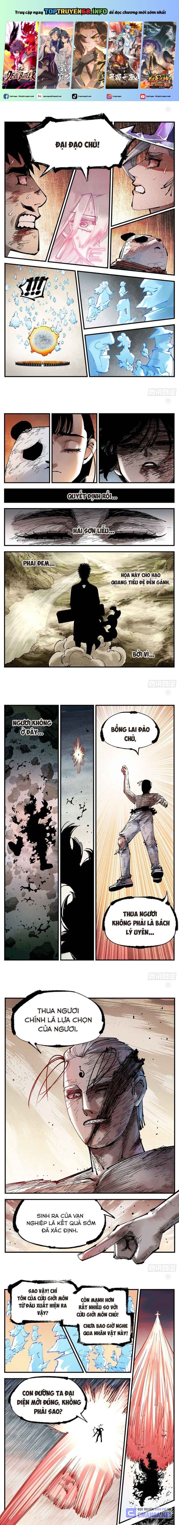 Nhật Nguyệt Đồng Thác: Chapter 221
