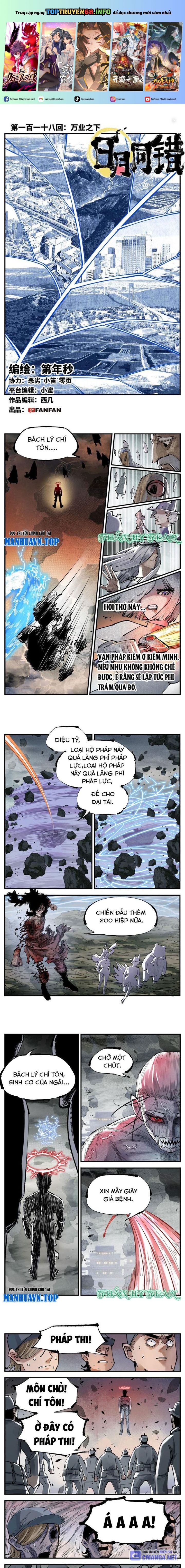 Nhật Nguyệt Đồng Thác: Chapter 222