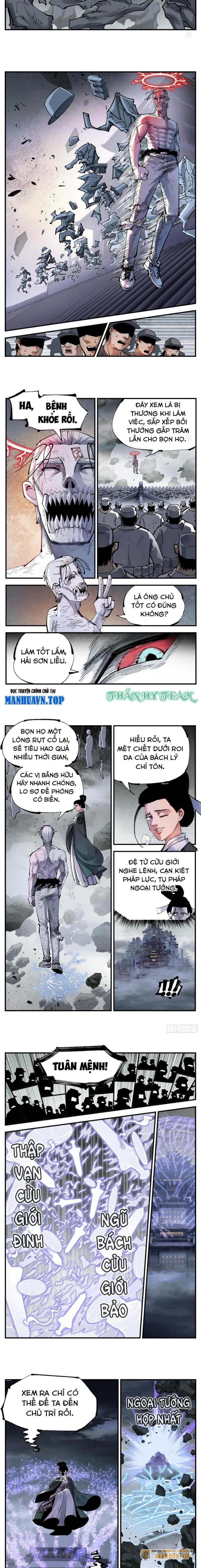 Nhật Nguyệt Đồng Thác: Chapter 222