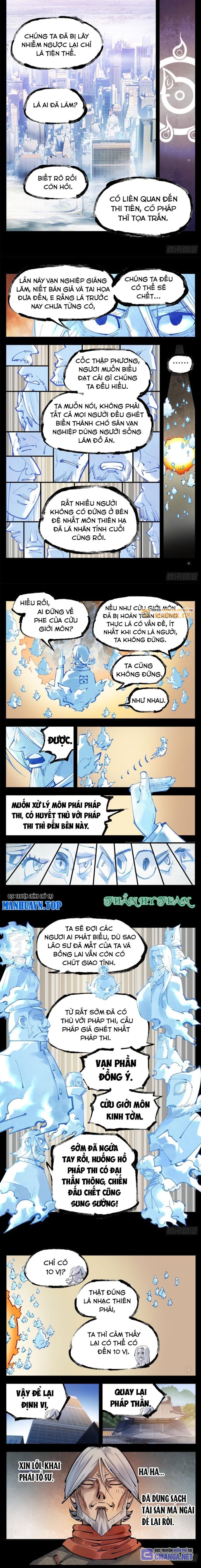 Nhật Nguyệt Đồng Thác: Chapter 222