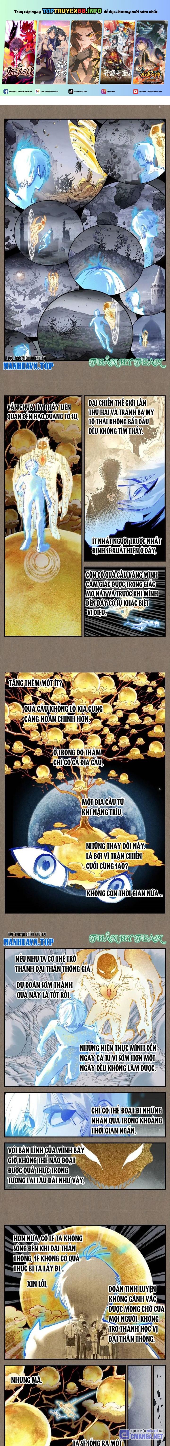 Nhật Nguyệt Đồng Thác: Chapter 225