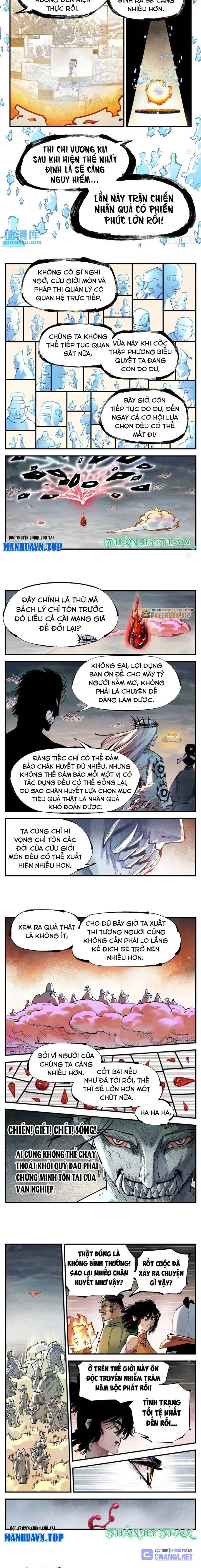 Nhật Nguyệt Đồng Thác: Chapter 225