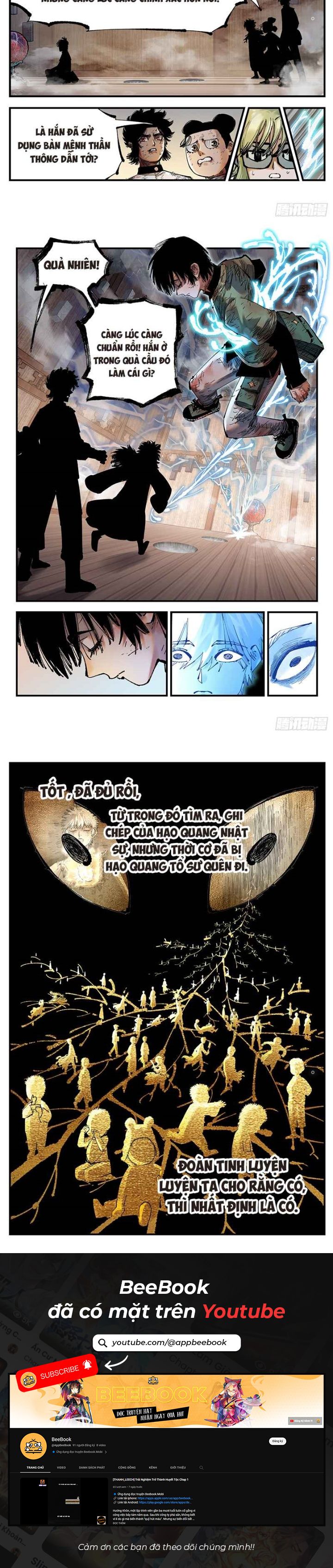 Nhật Nguyệt Đồng Thác: Chapter 226