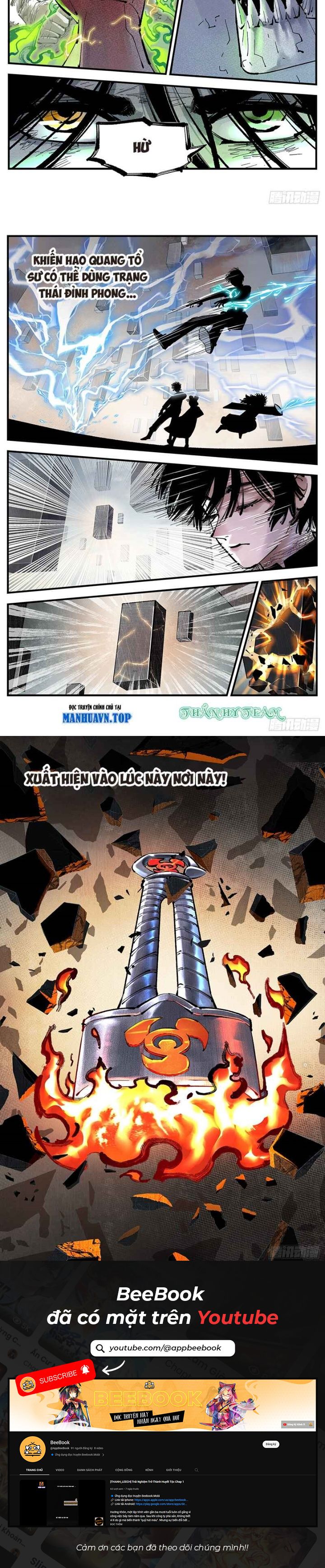 Nhật Nguyệt Đồng Thác: Chapter 227