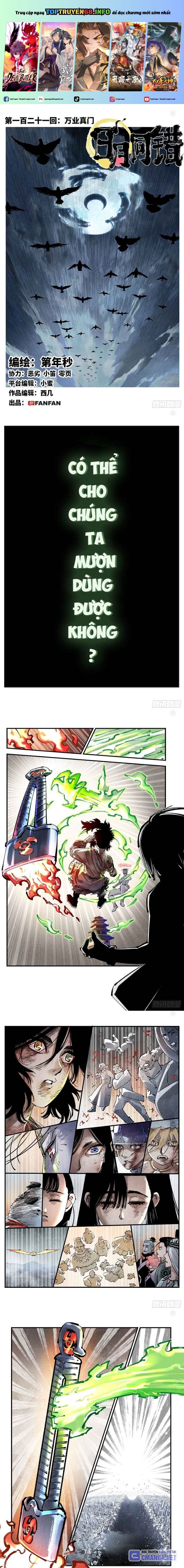 Nhật Nguyệt Đồng Thác: Chapter 228
