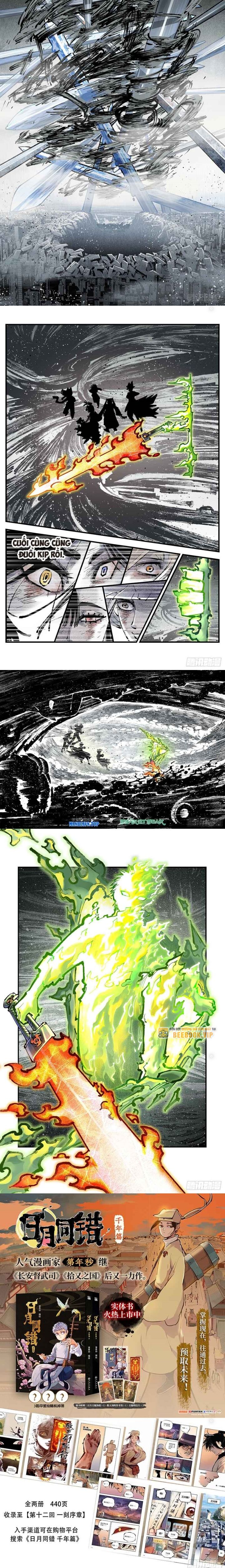 Nhật Nguyệt Đồng Thác: Chapter 228