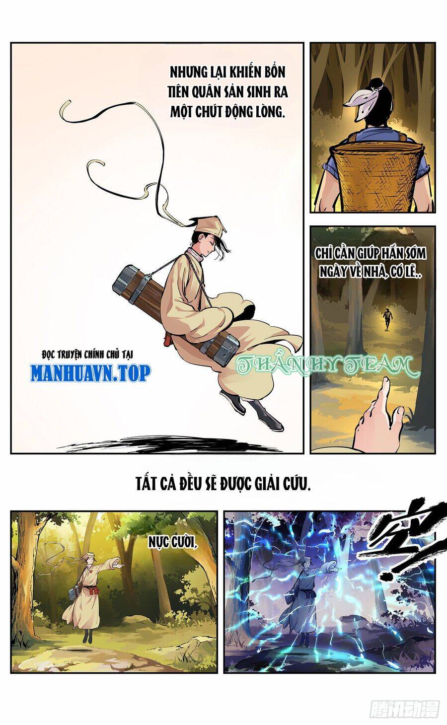 Nhật Nguyệt Đồng Thác: Chapter 23