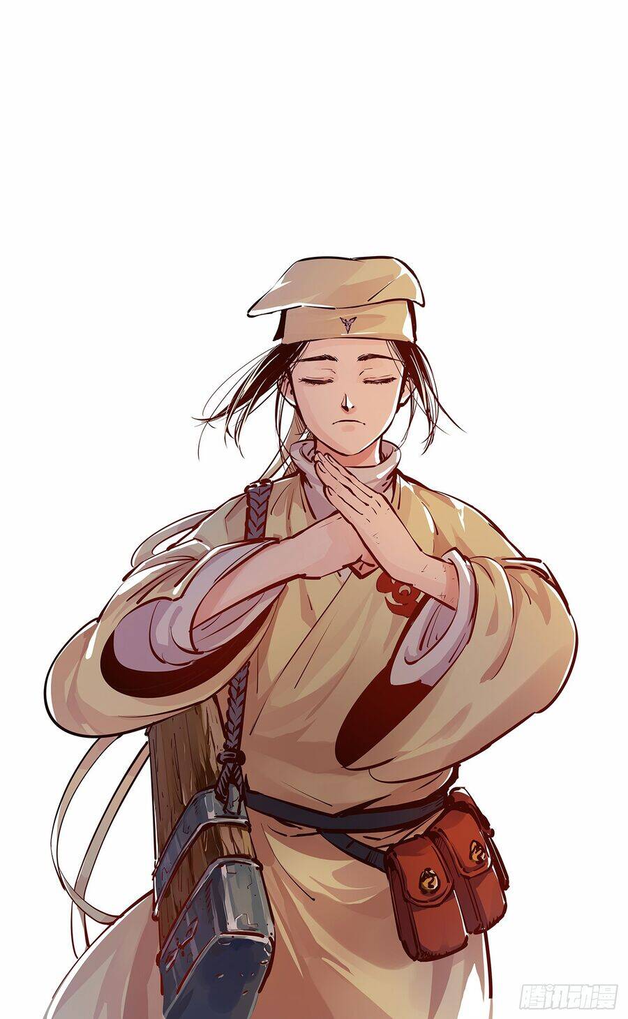 Nhật Nguyệt Đồng Thác: Chapter 23