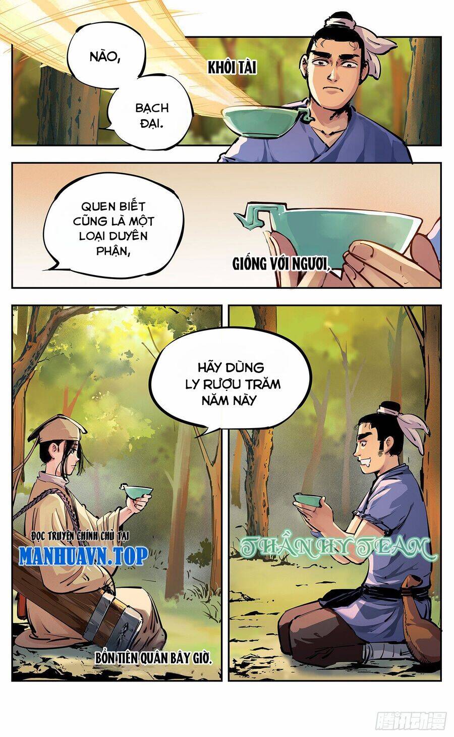 Nhật Nguyệt Đồng Thác: Chapter 23