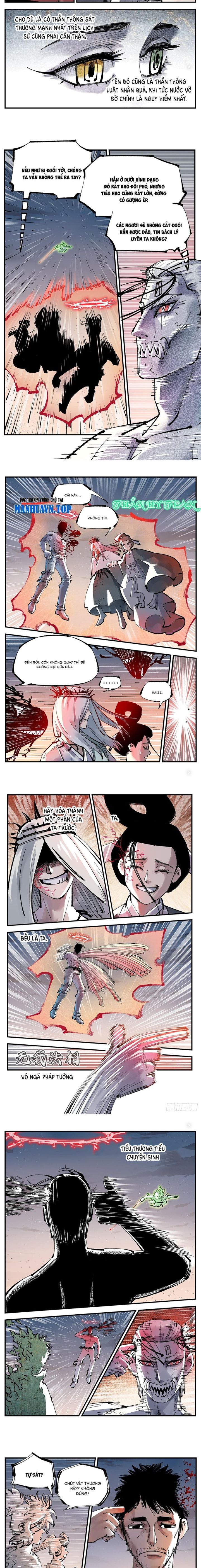 Nhật Nguyệt Đồng Thác: Chapter 230