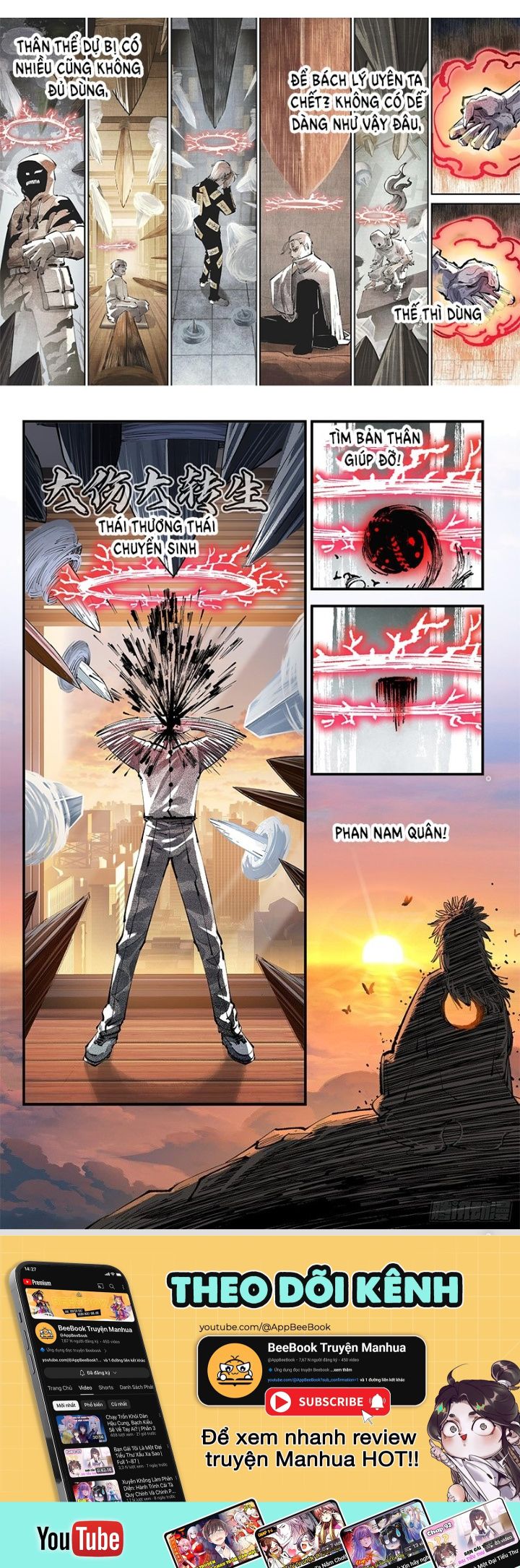 Nhật Nguyệt Đồng Thác: Chapter 230