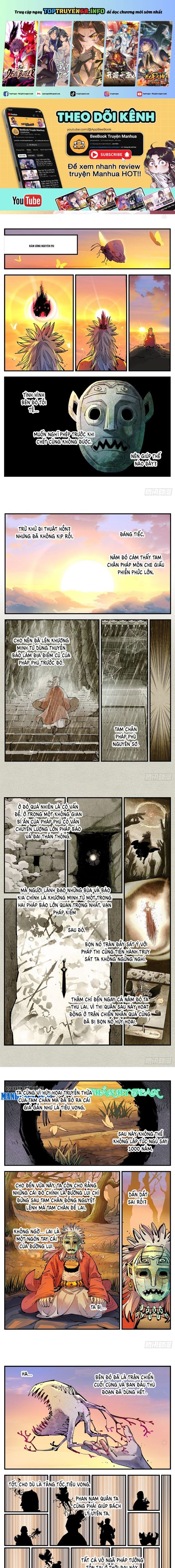 Nhật Nguyệt Đồng Thác: Chapter 231