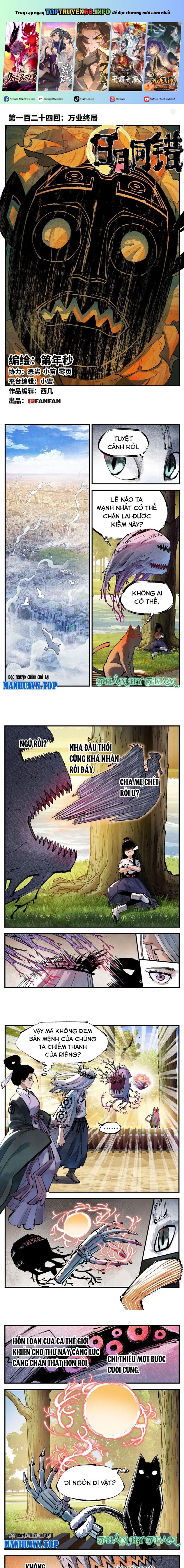 Nhật Nguyệt Đồng Thác: Chapter 232