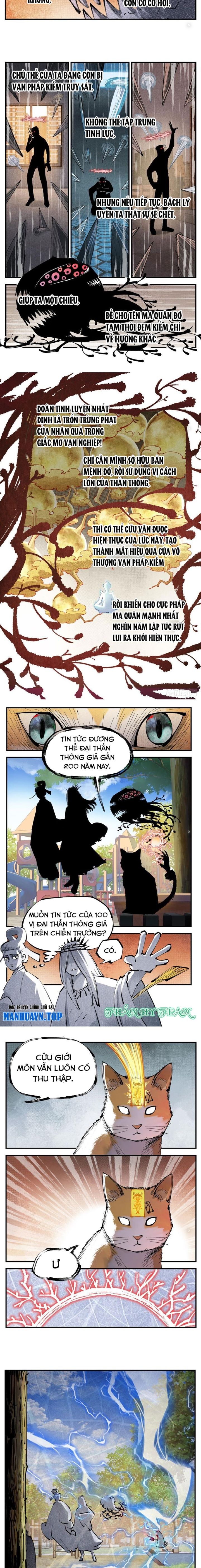 Nhật Nguyệt Đồng Thác: Chapter 232