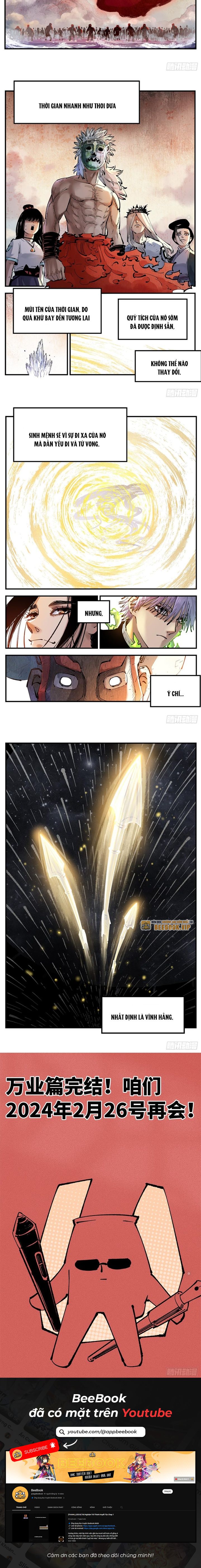 Nhật Nguyệt Đồng Thác: Chapter 235