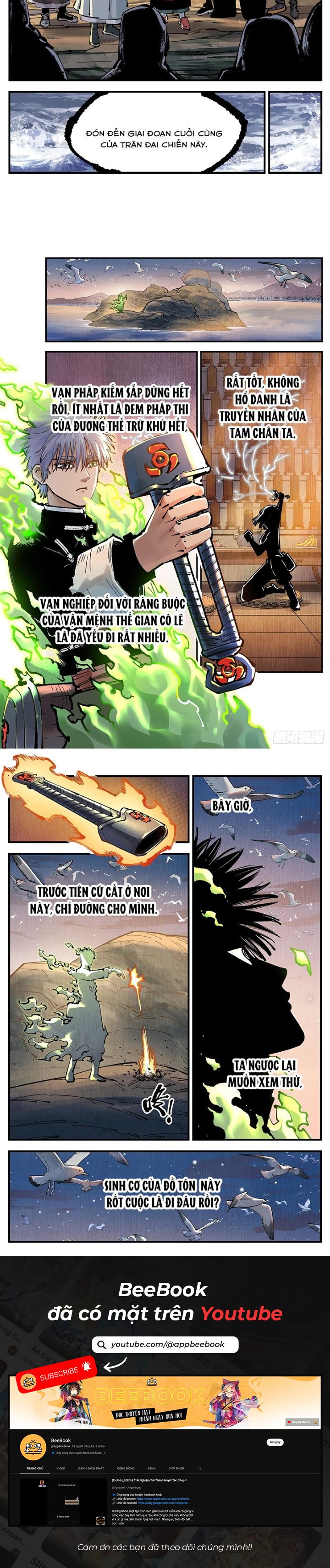 Nhật Nguyệt Đồng Thác: Chapter 236