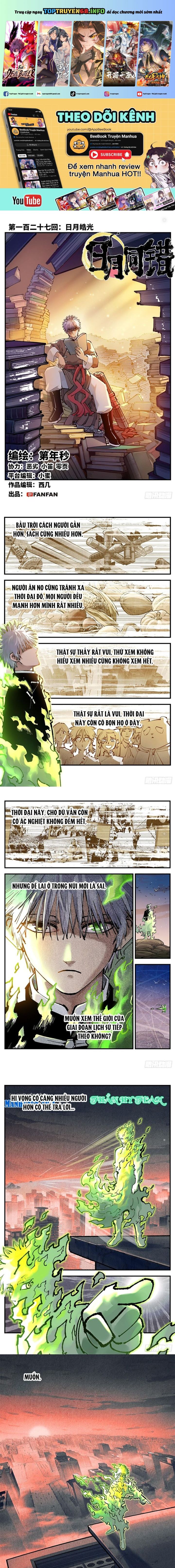Nhật Nguyệt Đồng Thác: Chapter 237