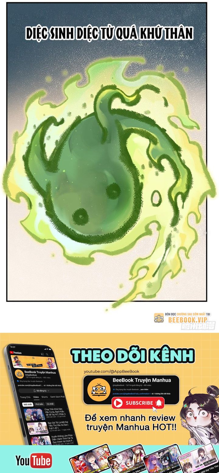 Nhật Nguyệt Đồng Thác: Chapter 237
