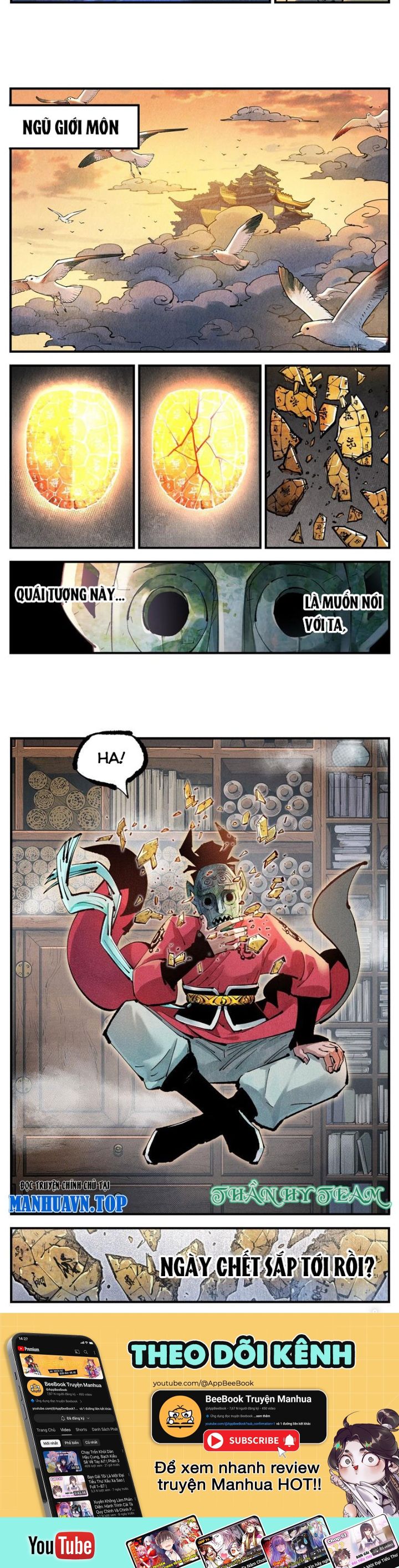 Nhật Nguyệt Đồng Thác: Chapter 240