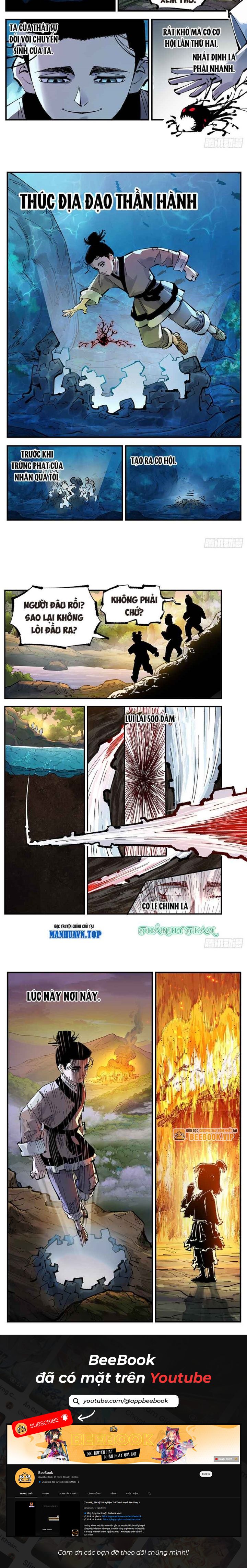 Nhật Nguyệt Đồng Thác: Chapter 241