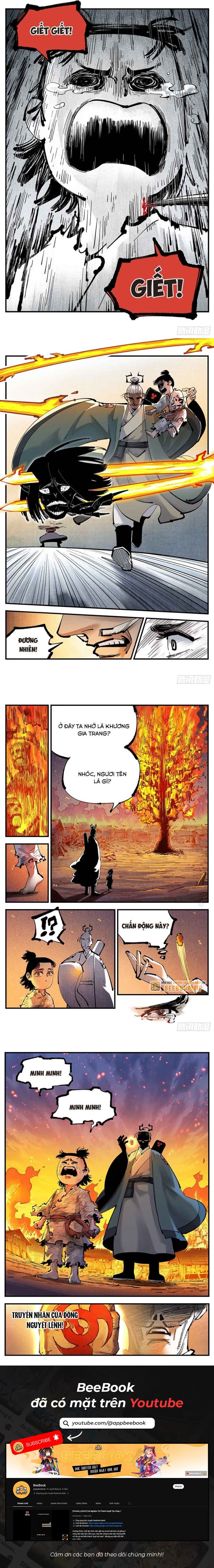 Nhật Nguyệt Đồng Thác: Chapter 242