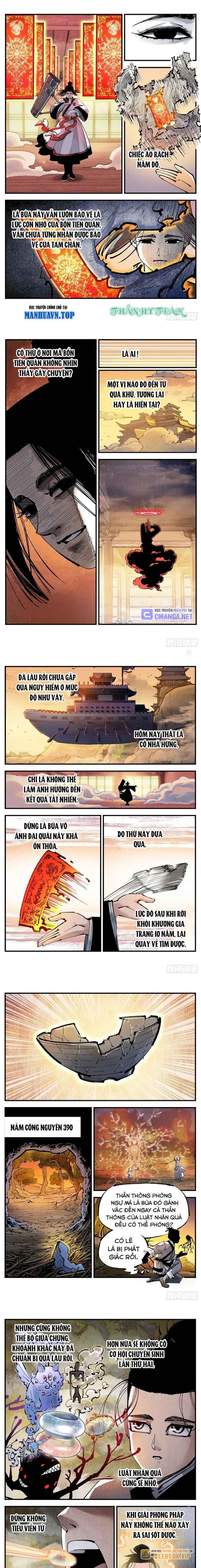 Nhật Nguyệt Đồng Thác: Chapter 243