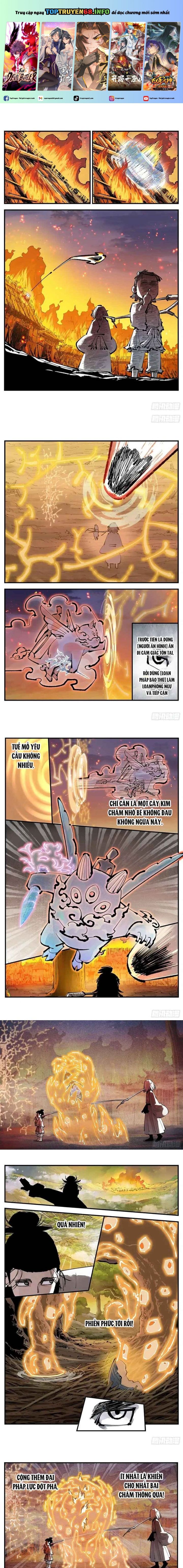 Nhật Nguyệt Đồng Thác: Chapter 244