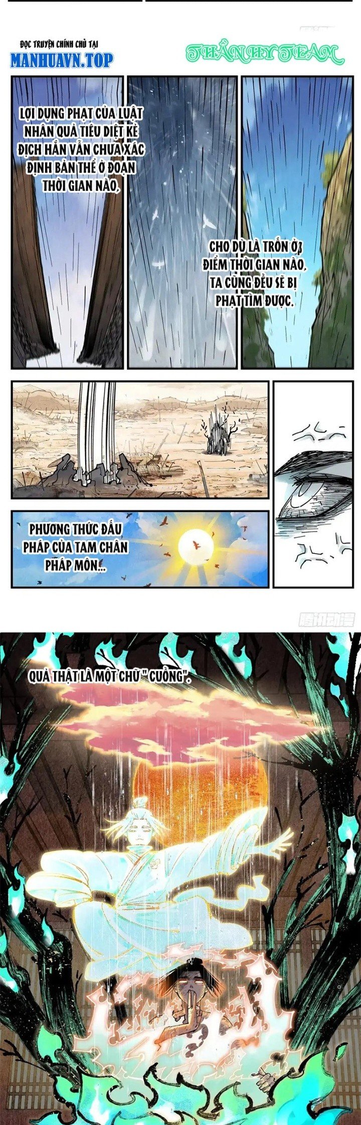 Nhật Nguyệt Đồng Thác: Chapter 246