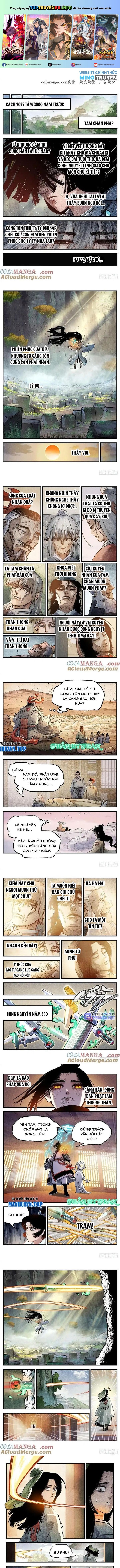 Nhật Nguyệt Đồng Thác: Chapter 249