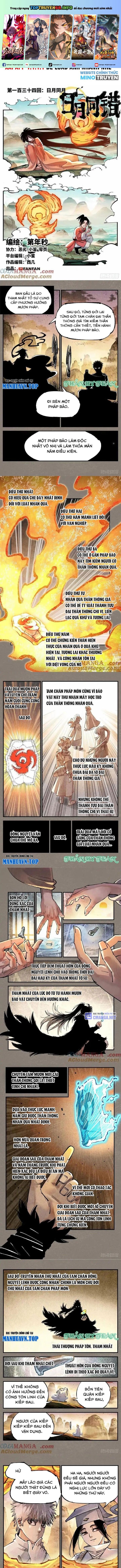 Nhật Nguyệt Đồng Thác: Chapter 250