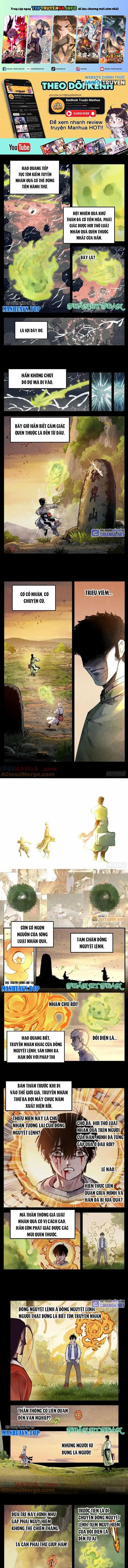 Nhật Nguyệt Đồng Thác: Chapter 252