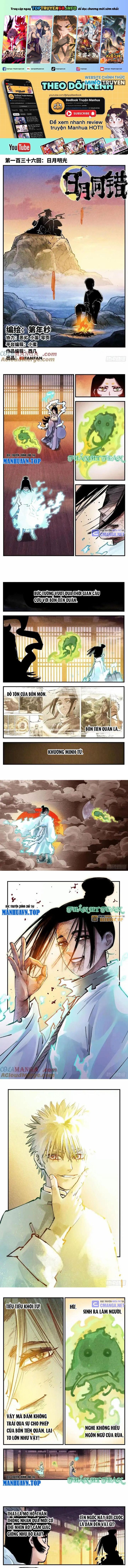 Nhật Nguyệt Đồng Thác: Chapter 253