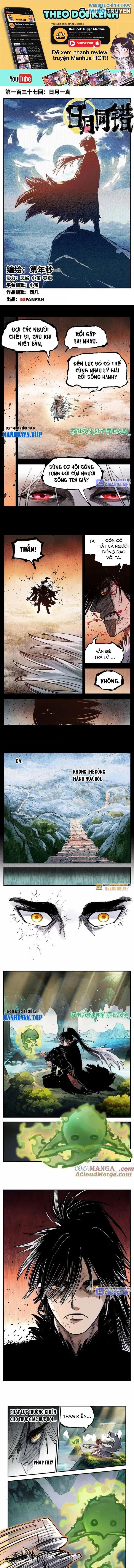 Nhật Nguyệt Đồng Thác: Chapter 254