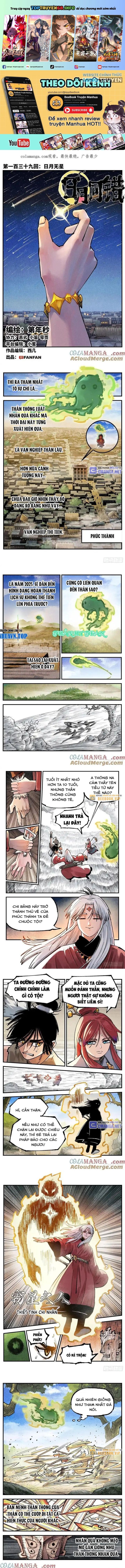 Nhật Nguyệt Đồng Thác: Chapter 257
