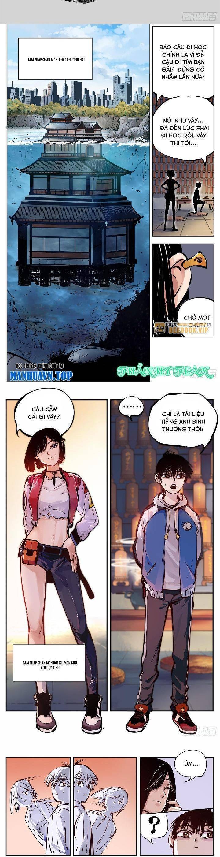 Nhật Nguyệt Đồng Thác: Chapter 26