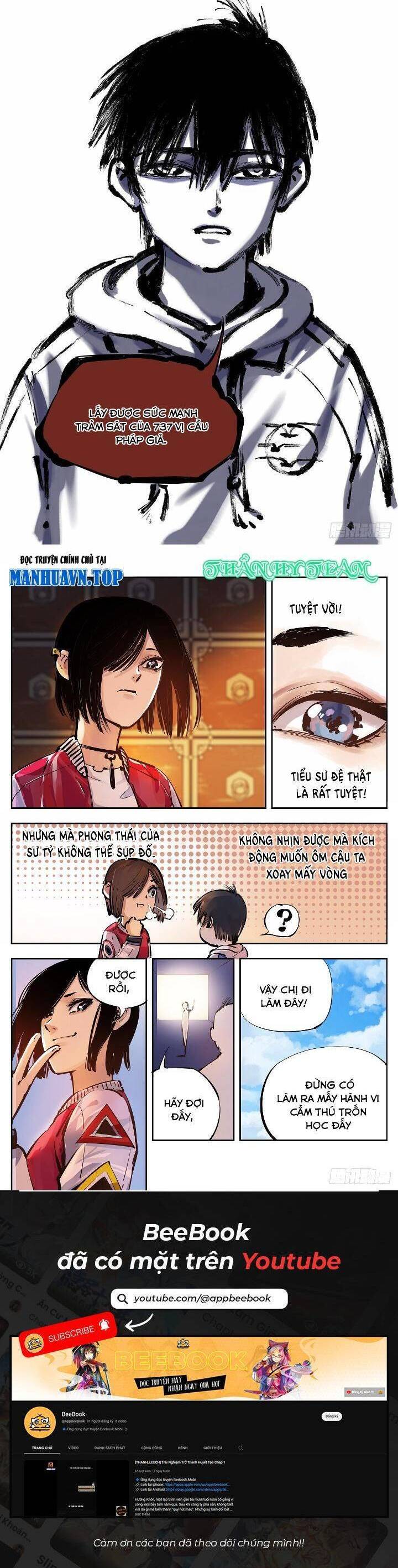 Nhật Nguyệt Đồng Thác: Chapter 26