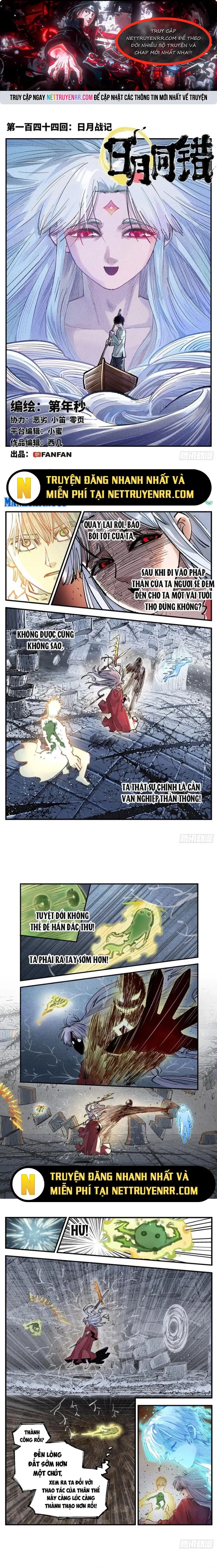 Nhật Nguyệt Đồng Thác: Chapter 265