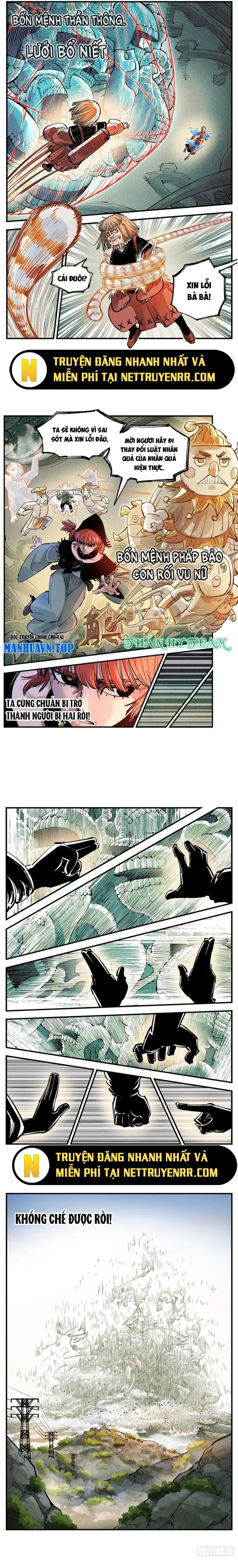 Nhật Nguyệt Đồng Thác: Chapter 265