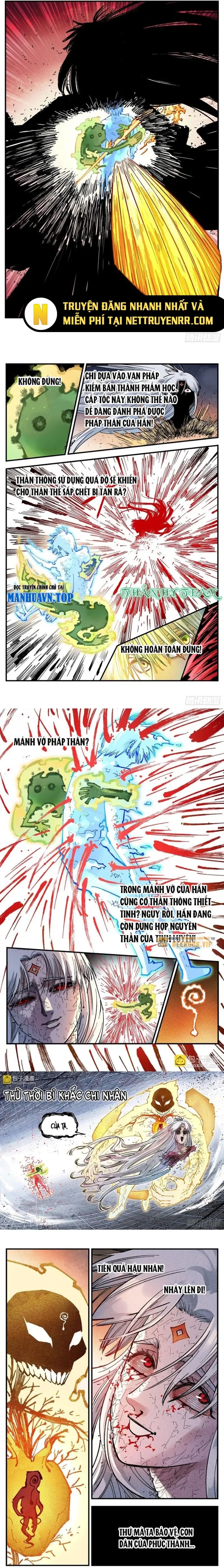 Nhật Nguyệt Đồng Thác: Chapter 265