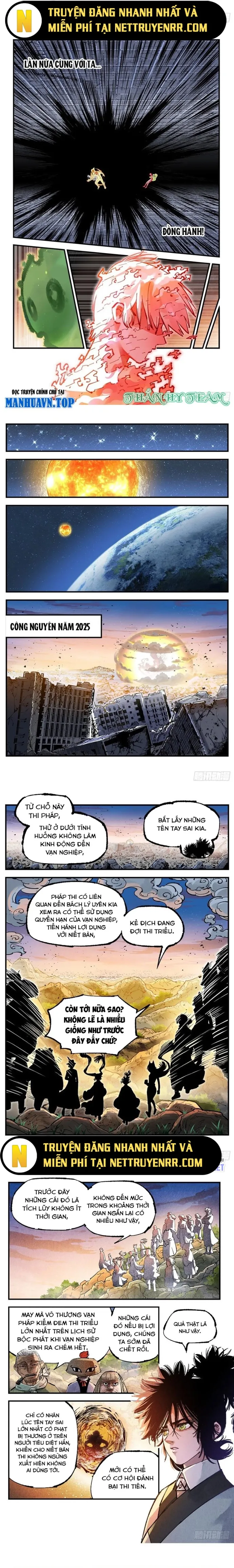 Nhật Nguyệt Đồng Thác: Chapter 265