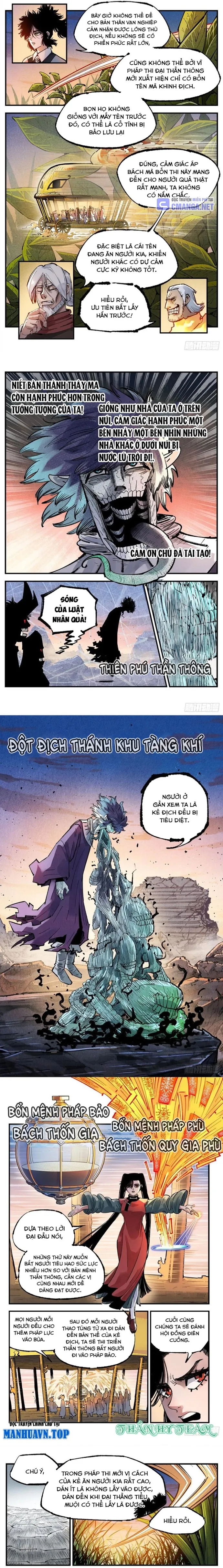 Nhật Nguyệt Đồng Thác: Chapter 265