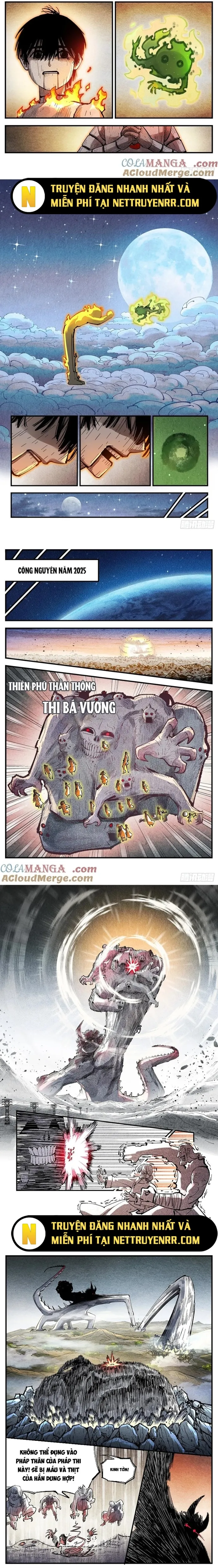 Nhật Nguyệt Đồng Thác: Chapter 266