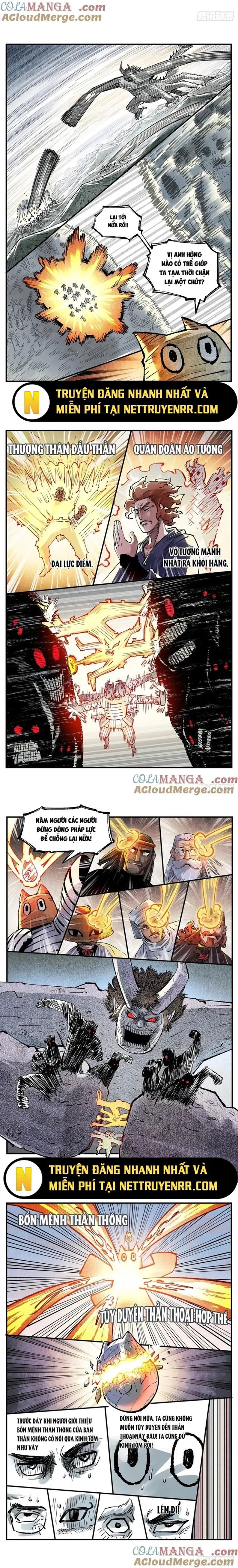 Nhật Nguyệt Đồng Thác: Chapter 266