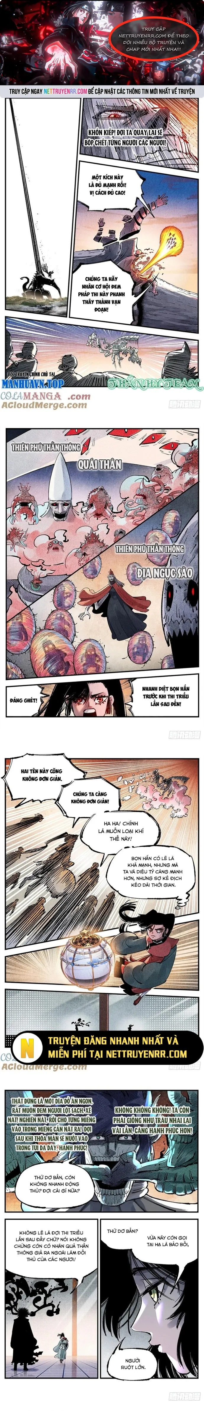 Nhật Nguyệt Đồng Thác: Chapter 267