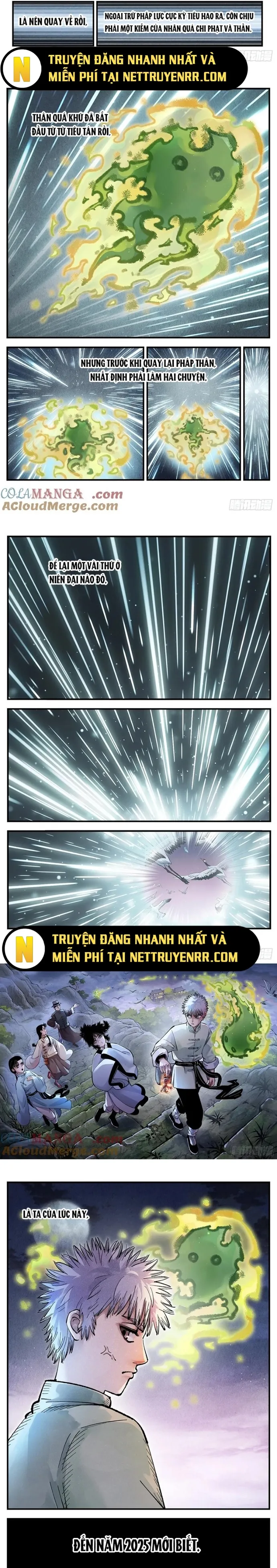 Nhật Nguyệt Đồng Thác: Chapter 267