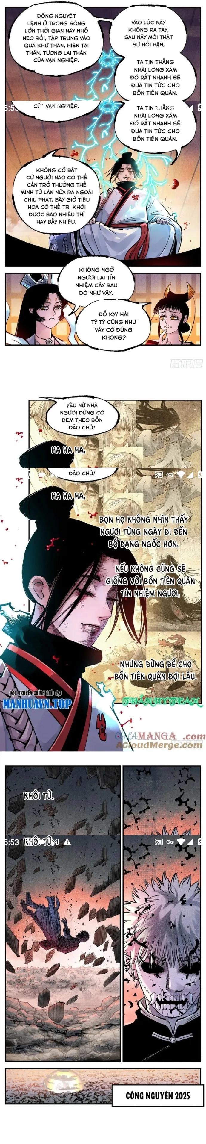 Nhật Nguyệt Đồng Thác: Chapter 268
