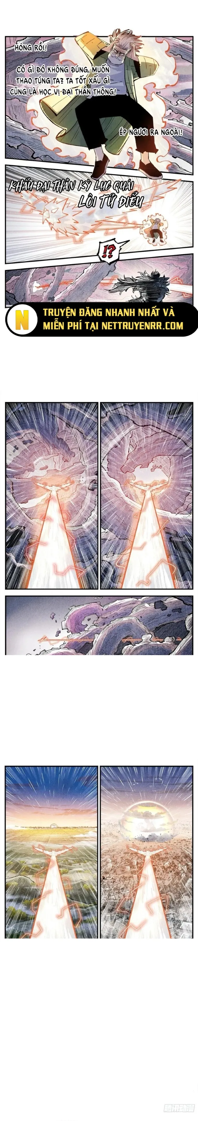 Nhật Nguyệt Đồng Thác: Chapter 268