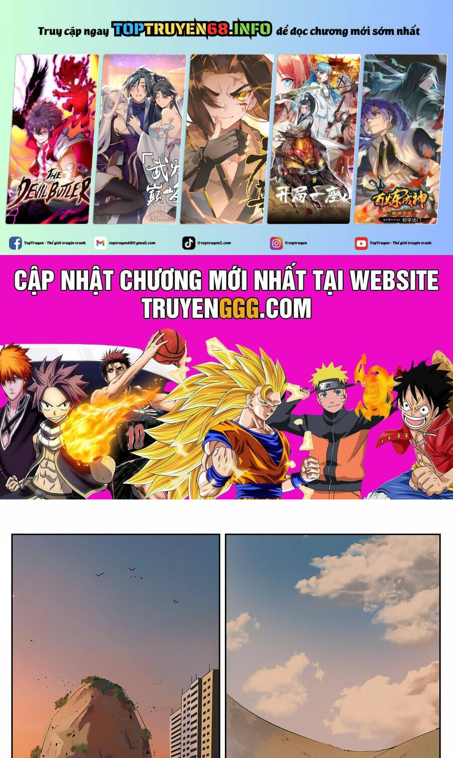 Nhật Nguyệt Đồng Thác: Chapter 27