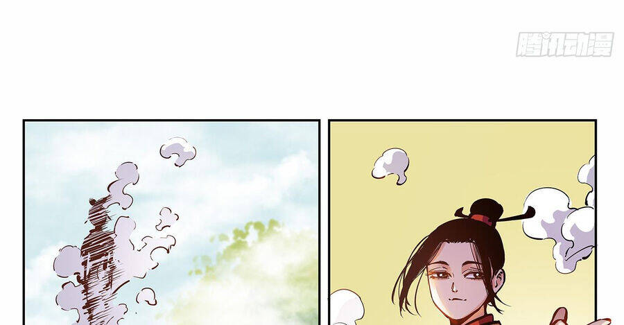 Nhật Nguyệt Đồng Thác: Chapter 27
