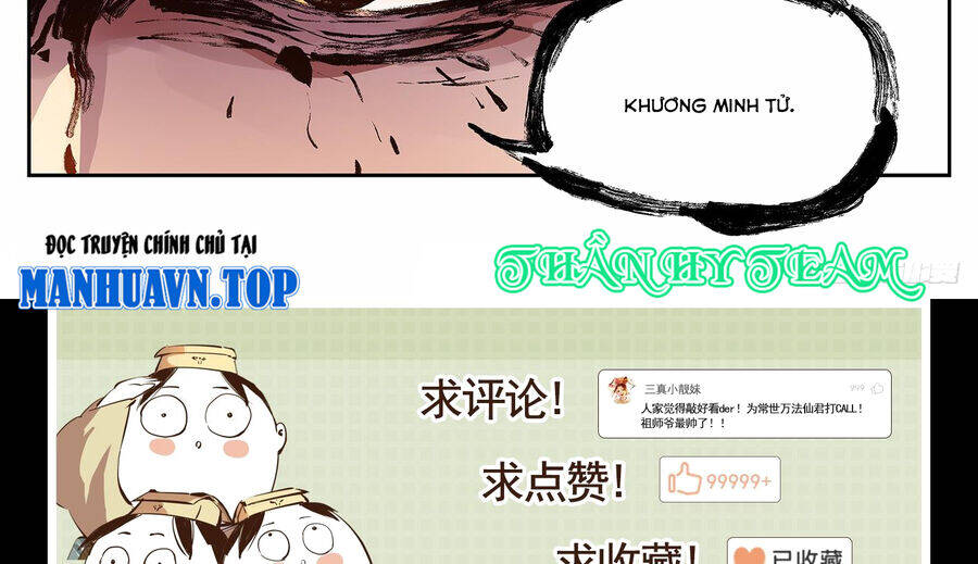 Nhật Nguyệt Đồng Thác: Chapter 27